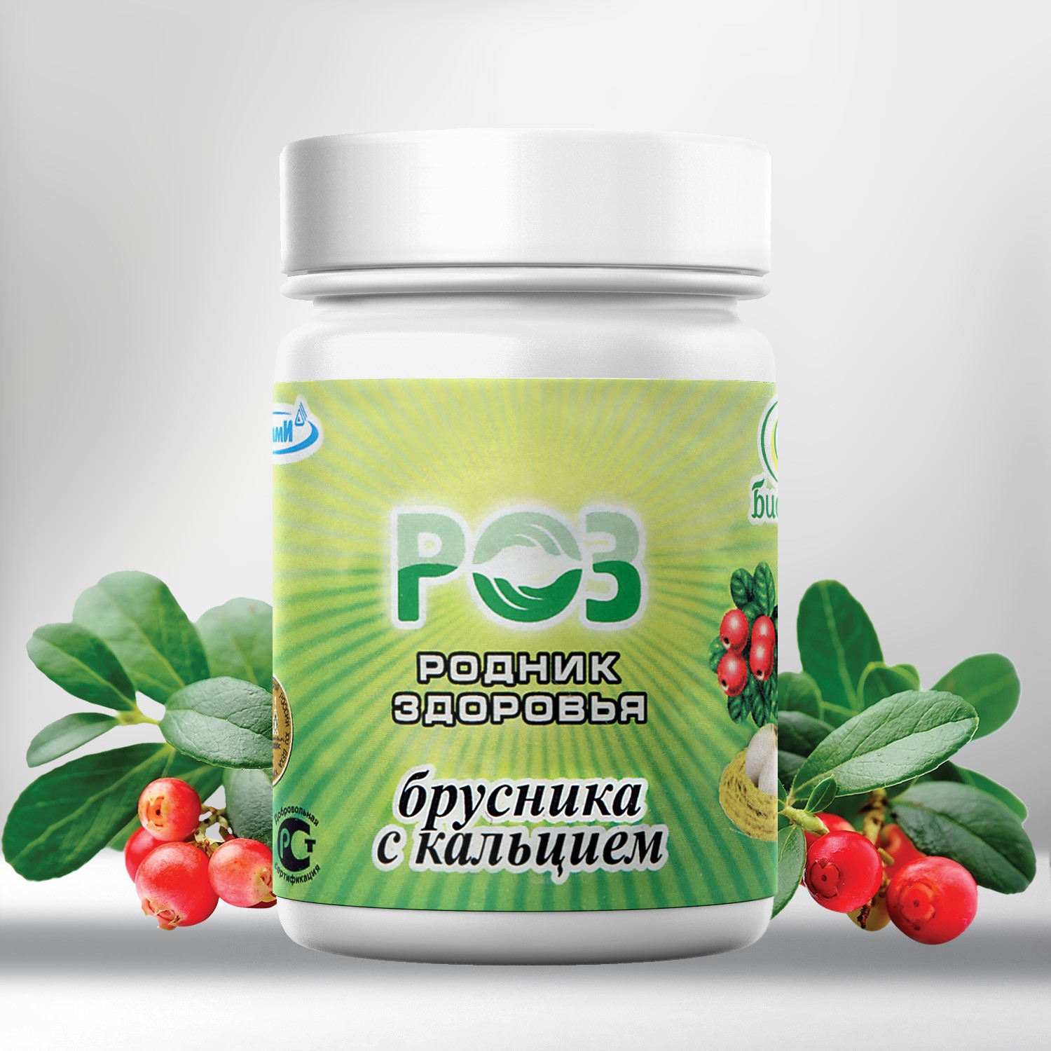 Брусника с кальцием - Родник Здоровья